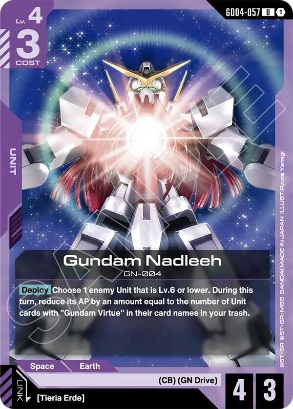GD04-057 Gundam Nadleeh
