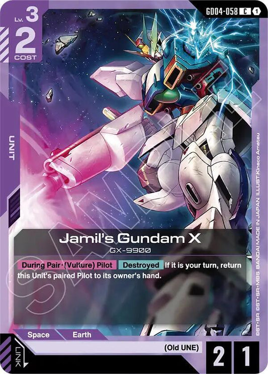 GD04-058 Jamil's Gundam X