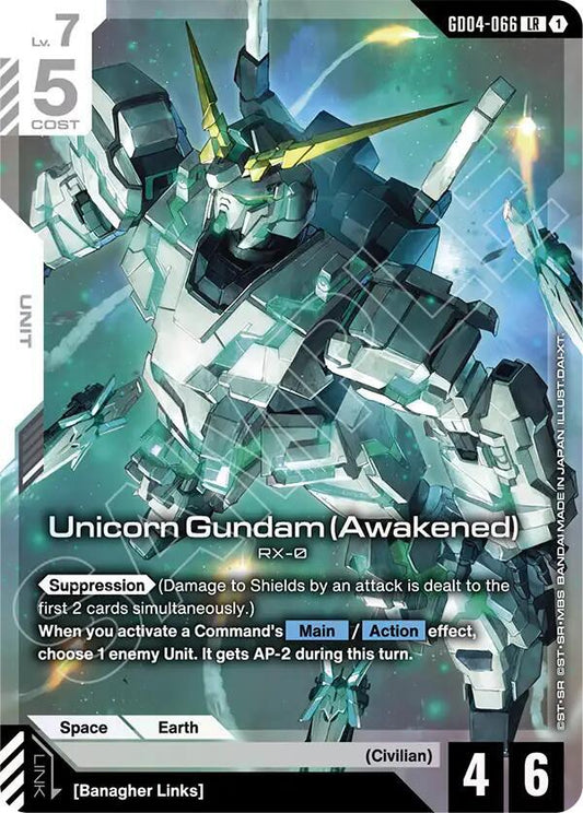 GD04-066 Unicorn Gundam (Awakened)