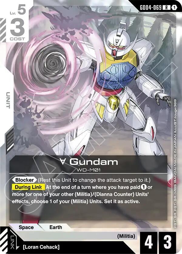 GD04-069 Turn A Gundam