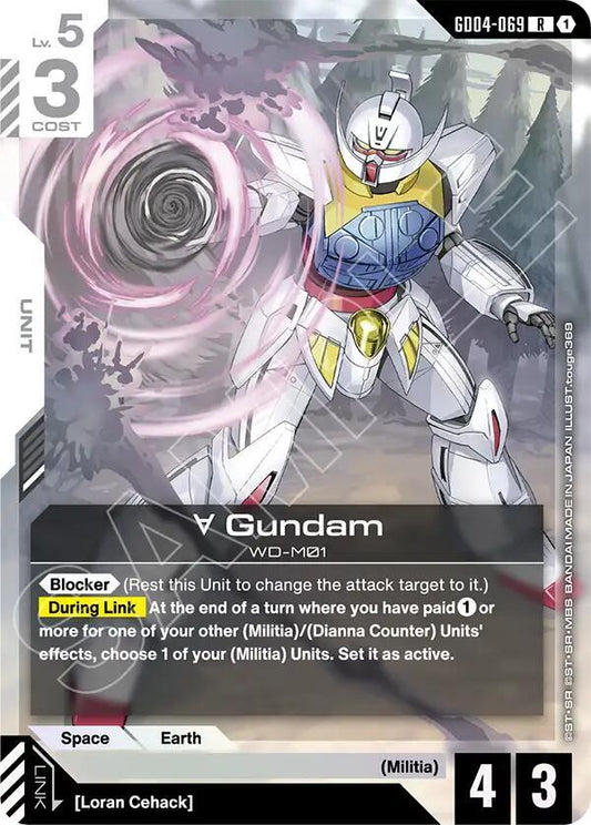 GD04-069 Turn A Gundam