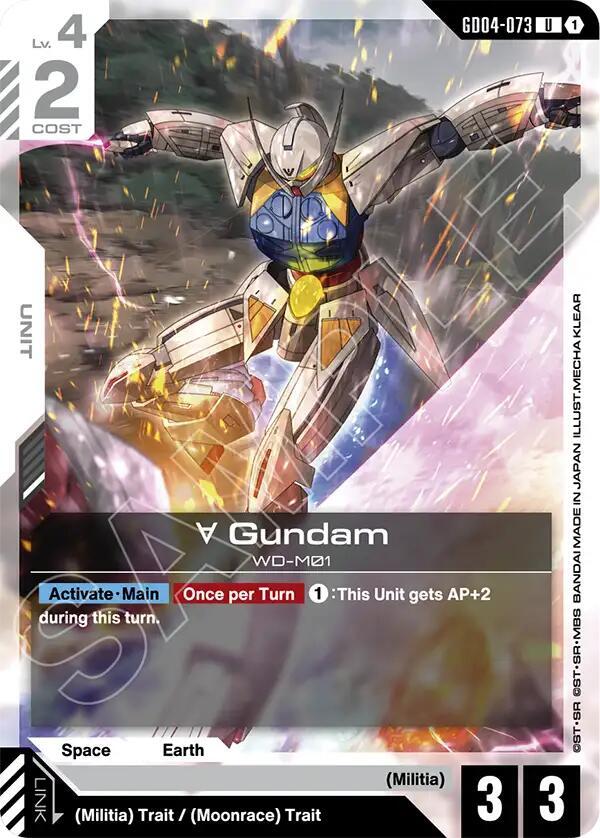GD04-073 Turn A Gundam
