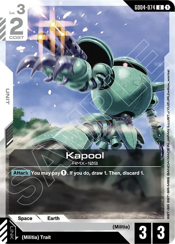 GD04-074 Kapool