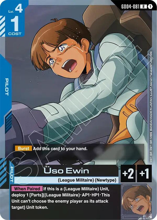 GD04-081 Uso Ewin