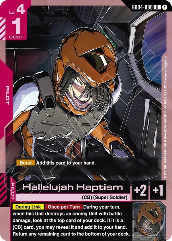 GD04-090 Hallelujah Haptism