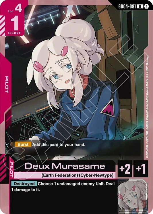 GD04-091 Deux Murasame