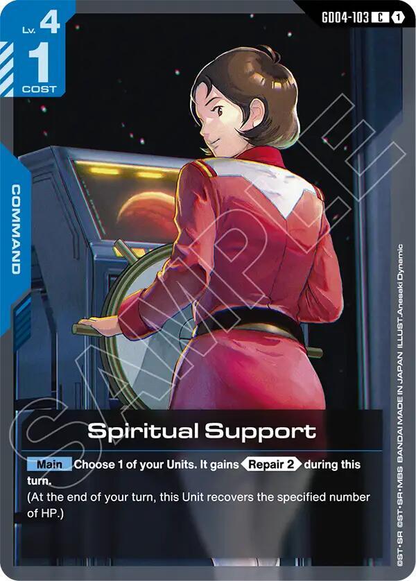 GD04-103 Spiritual Support