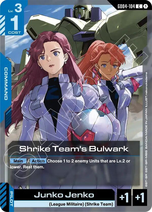 GD04-104 Shrike Team's Bulwark