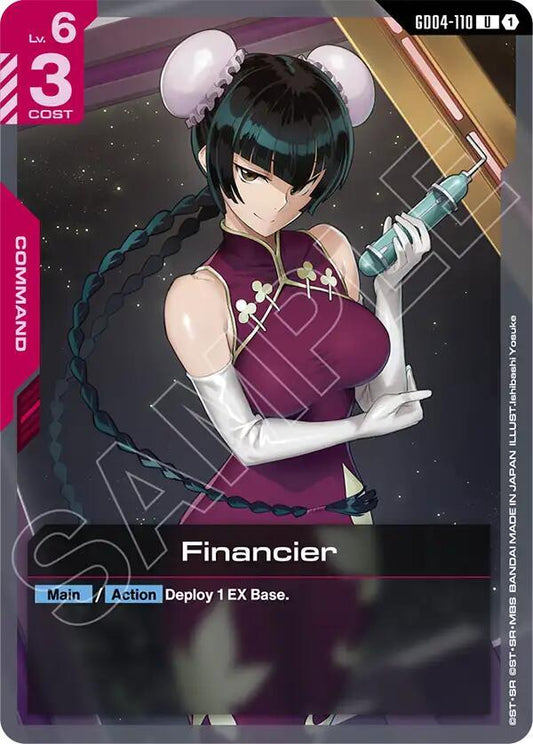 GD04-110 Financier