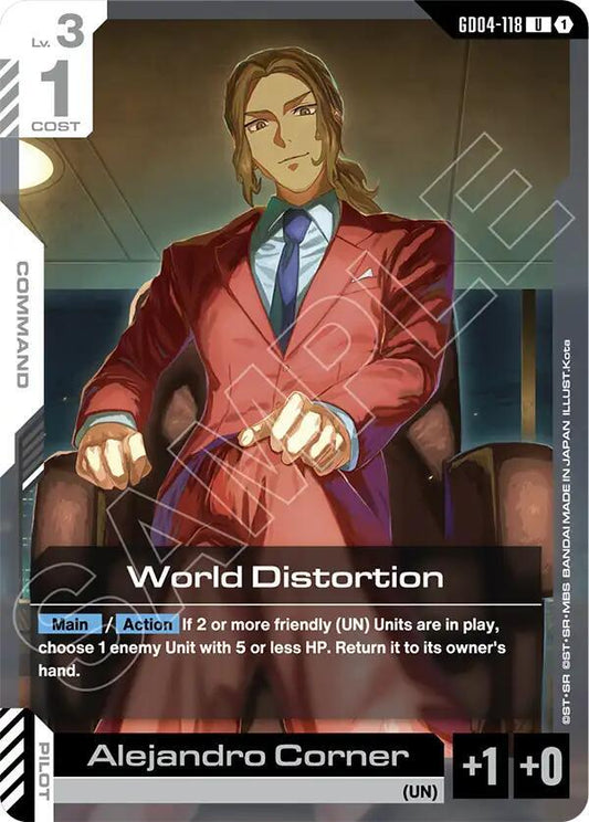 GD04-118 World Distortion