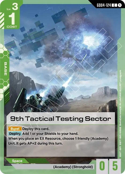 GD04-124 9th Tactical Testing Sector