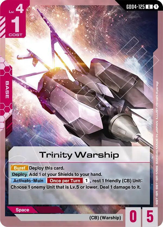 GD04-125 Trinity Warship