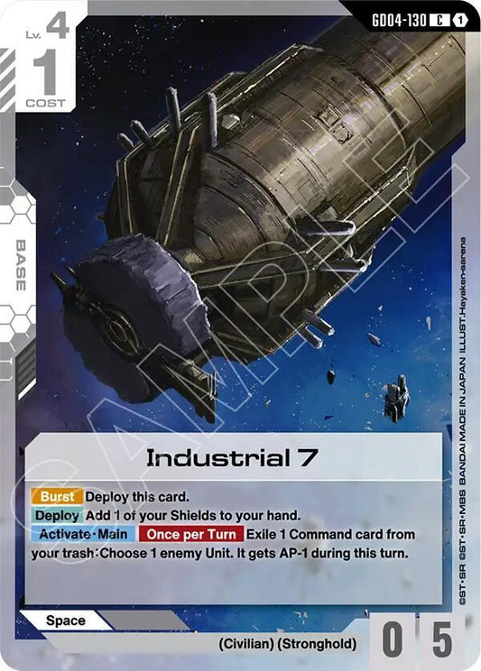 GD04-130 Industrial 7
