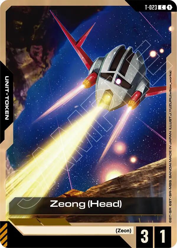 T-023 Zeong (Head)