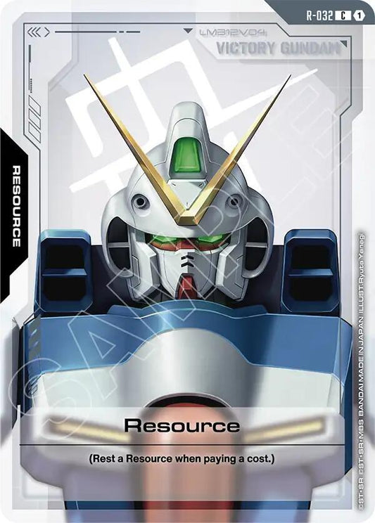 R-032 Resource (R-032)