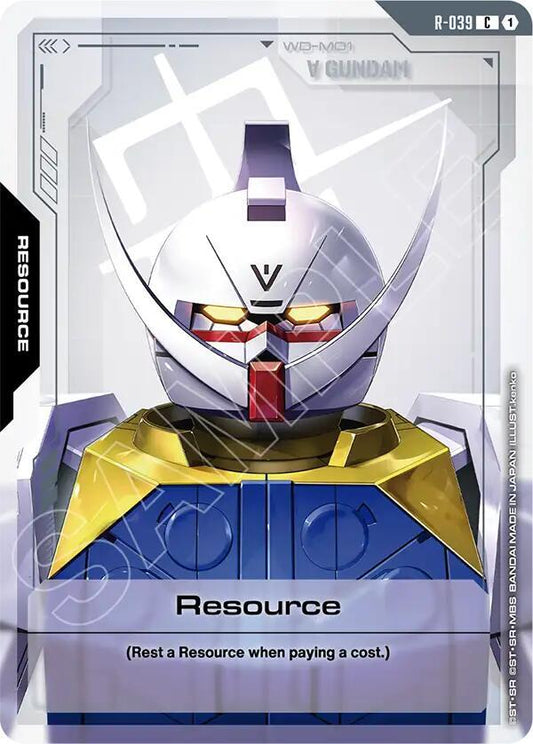 R-039 Resource (R-039)