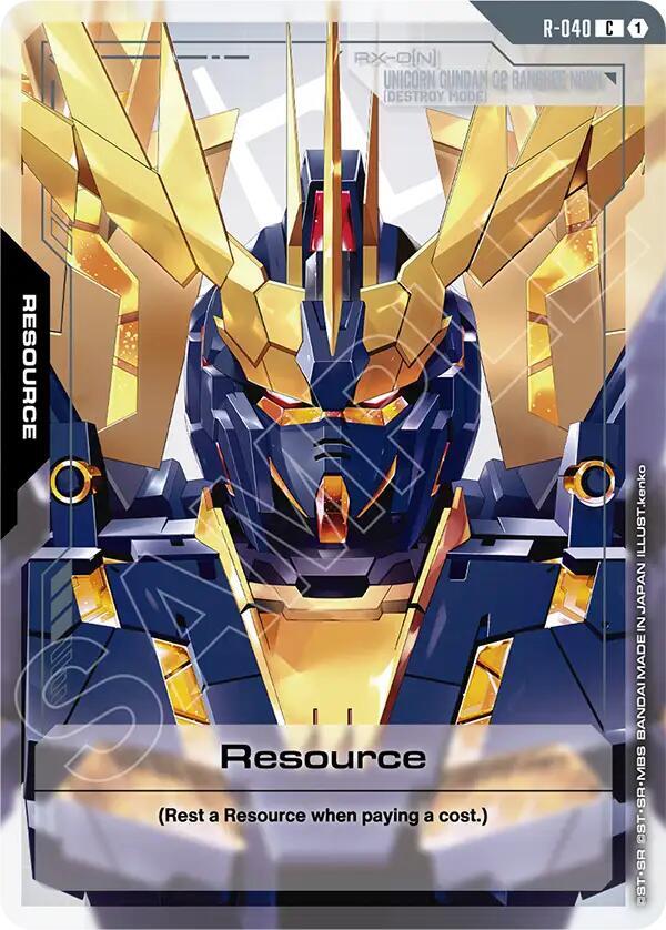 R-040 Resource (R-040)