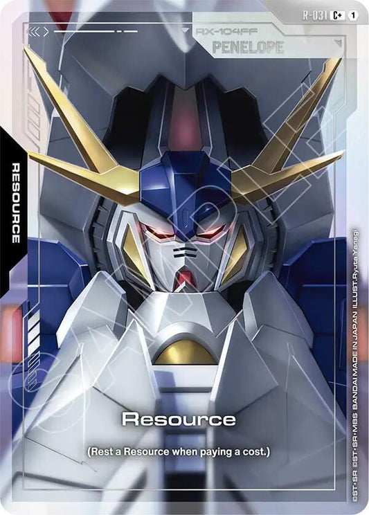 R-031 Resource (R-031) (C+)