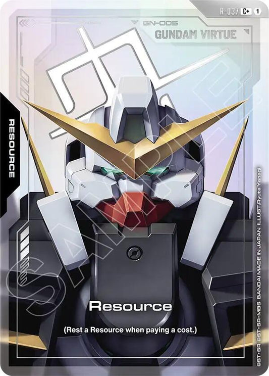 R-037 Resource (R-037) (C+)