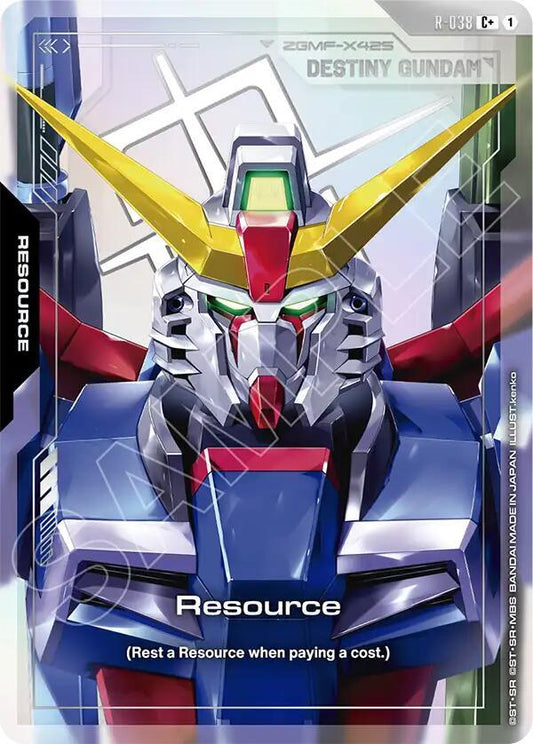 R-038 Resource (R-038) (C+)