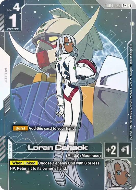 GD04-097 Loran Cehack (R+)