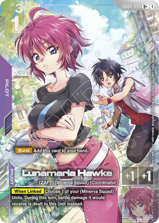 GD04-095 Lunamaria Hawke (U+)