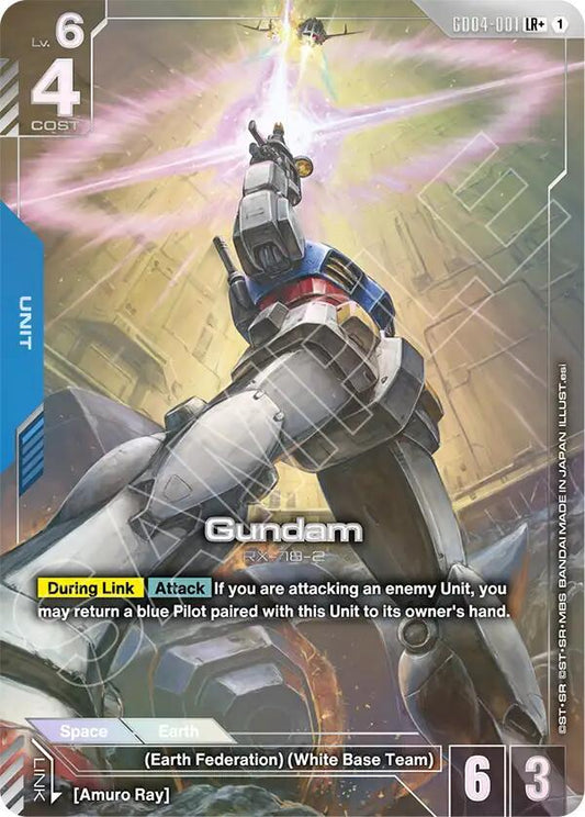 GD04-001 Gundam (GD04-001) (LR+)