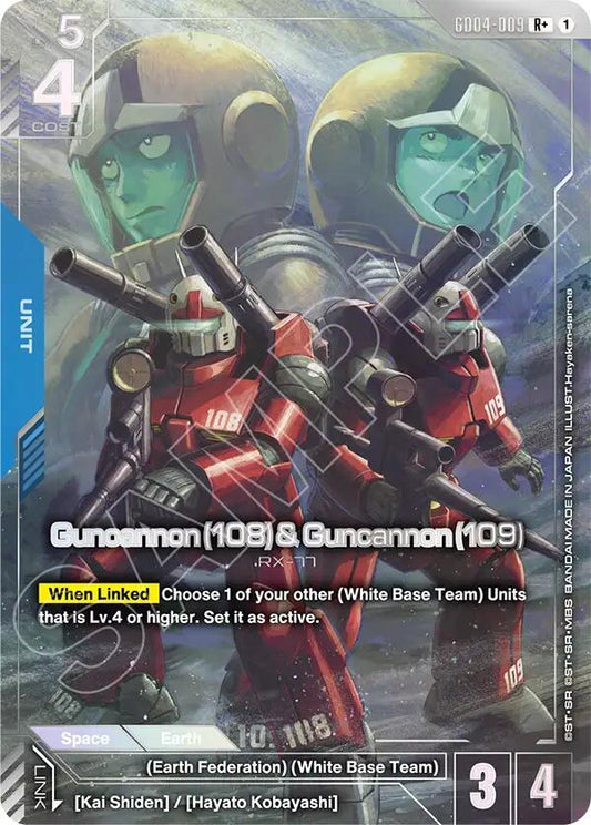 GD04-009 Guncannon (108) & Guncannon (109) (R+)