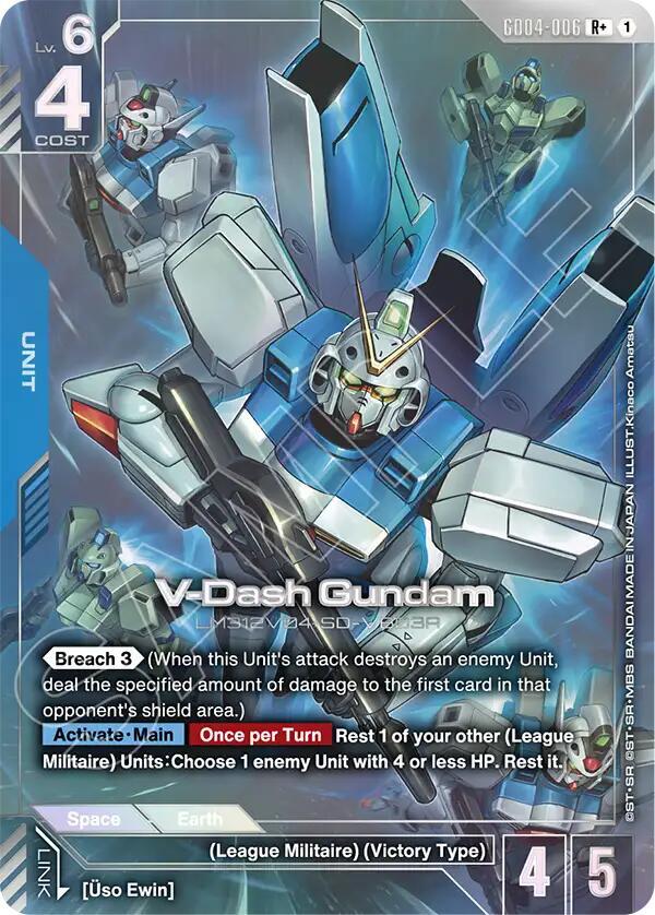 GD04-006 V-Dash Gundam (R+)