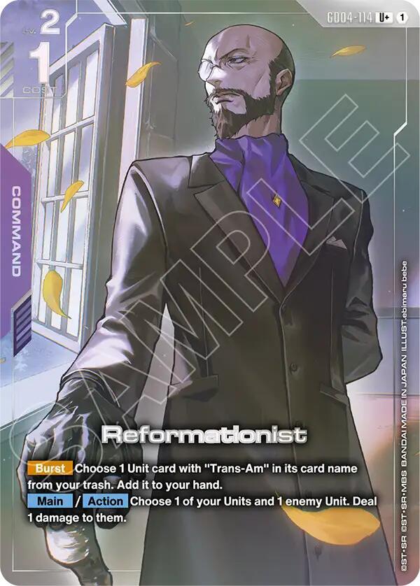 GD04-114 Reformationist (U+)
