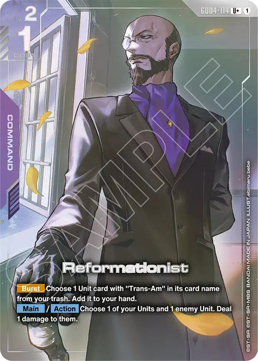 GD04-114 Reformationist (U+)