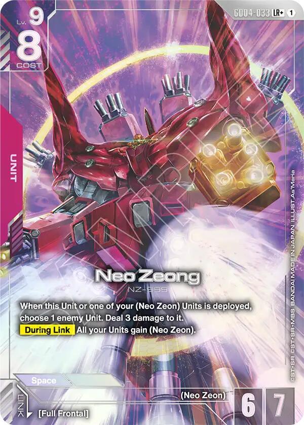 GD04-033 Neo Zeong (LR+)