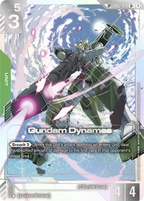 GD03-026 Gundam Dynames (SP) (U+)