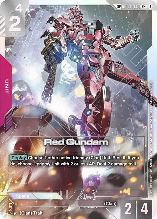 GD03-039 Red Gundam (SP) (R+)