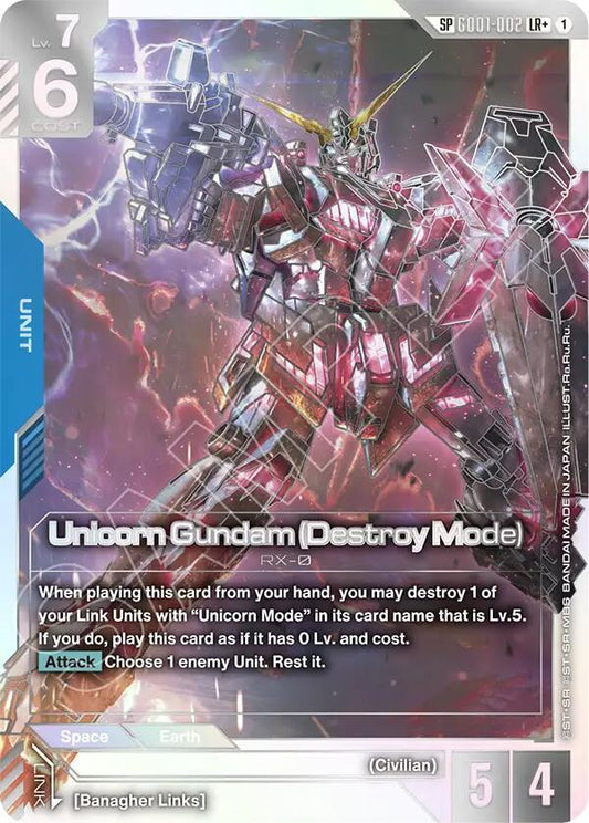 GD01-002 Unicorn Gundam (Destroy Mode) (SP) (LR+)