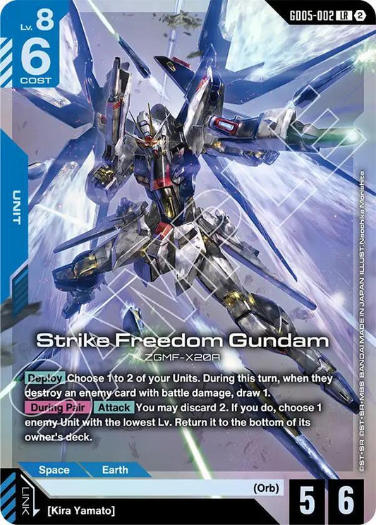 GD05-002 Strike Freedom Gundam (Legend Rare)