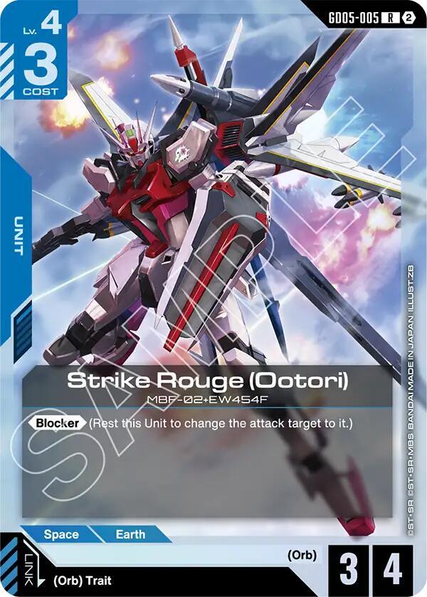 GD05-005 Strike Rouge Ootori (Rare)