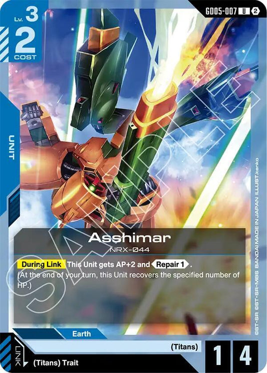 GD05-007 Asshimar (Uncommon)