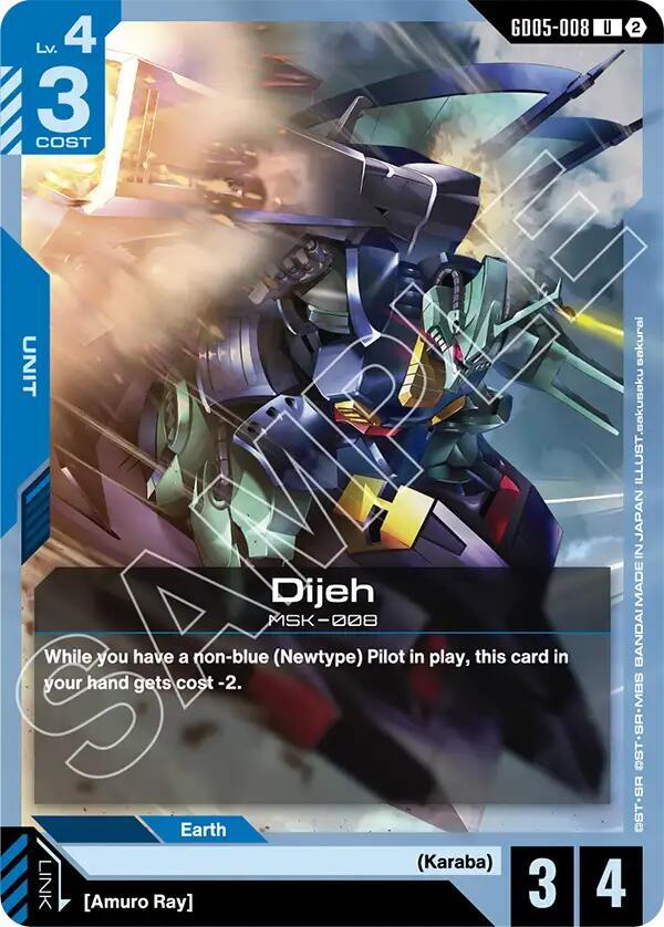GD05-008 Dijeh (Uncommon)