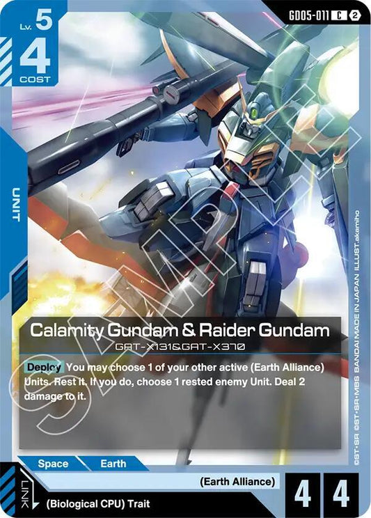 GD05-011 Calamity Gundam and Raider Gundam (Common)