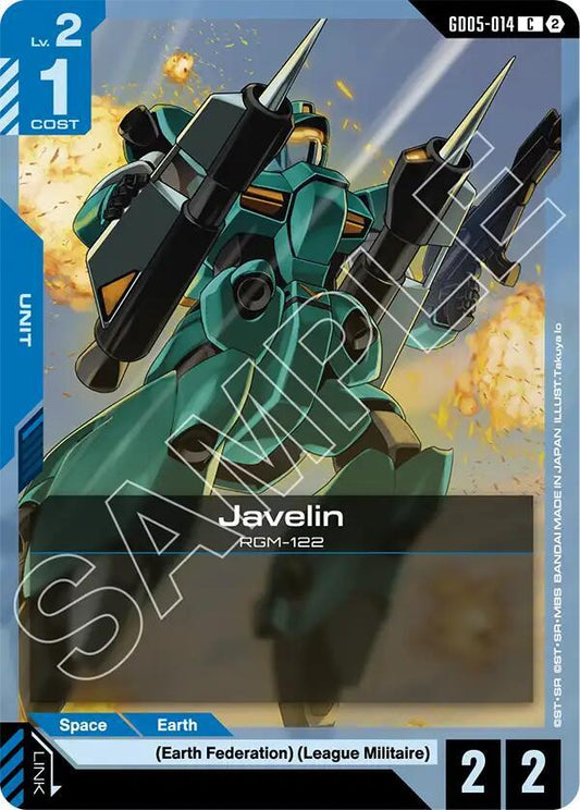 GD05-014 Javelin (Common)