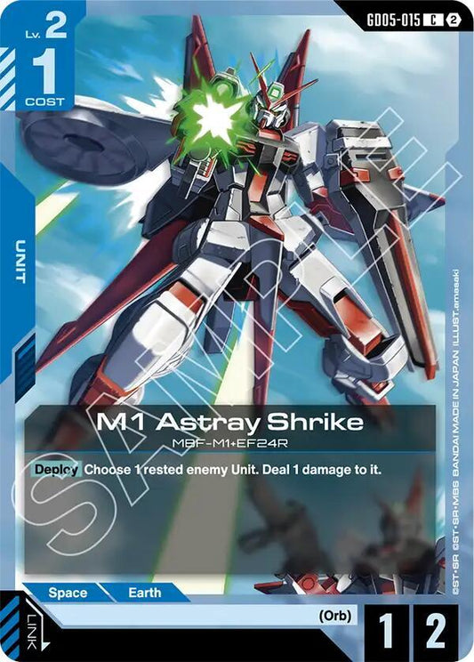 GD05-015 M1 Astray Shrike (Common)