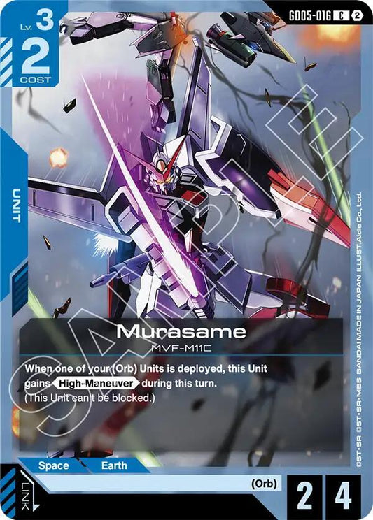 GD05-016 Murasame (Common)