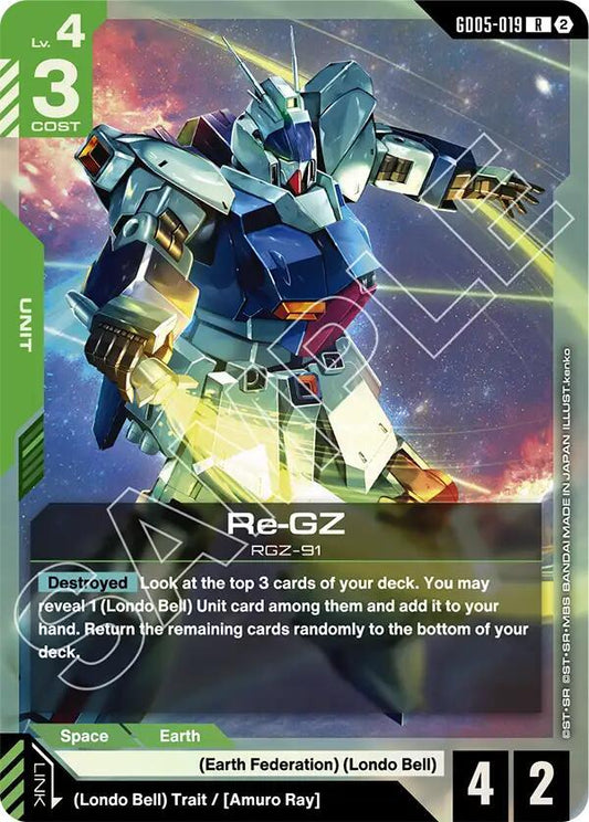 GD05-019 Re GZ (Rare)