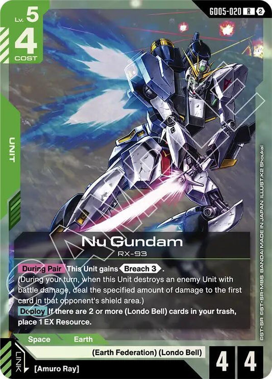 GD05-020 Nu Gundam(Rare)