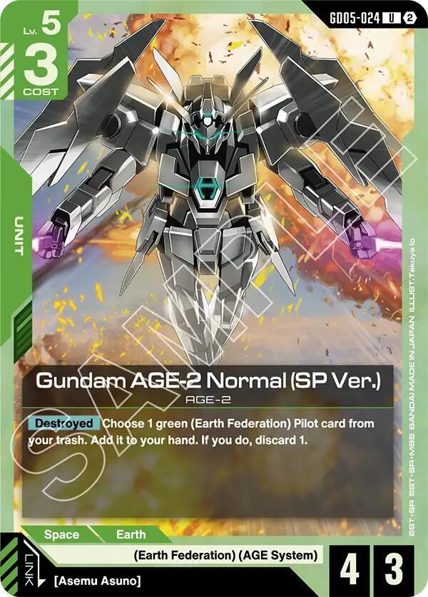 GD05-024 Gundam AGE 2 Normal SP Ver (Uncommon)