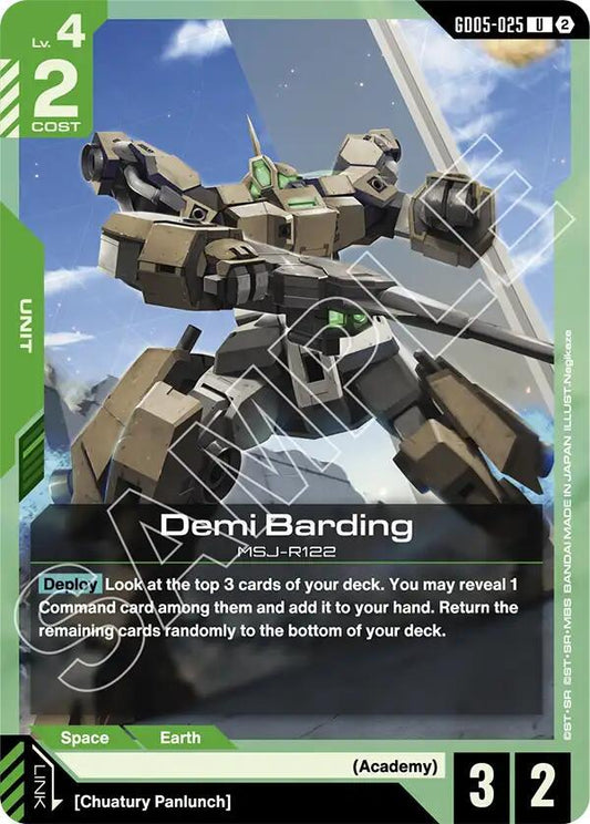 GD05-025 Demi Barding (Uncommon)