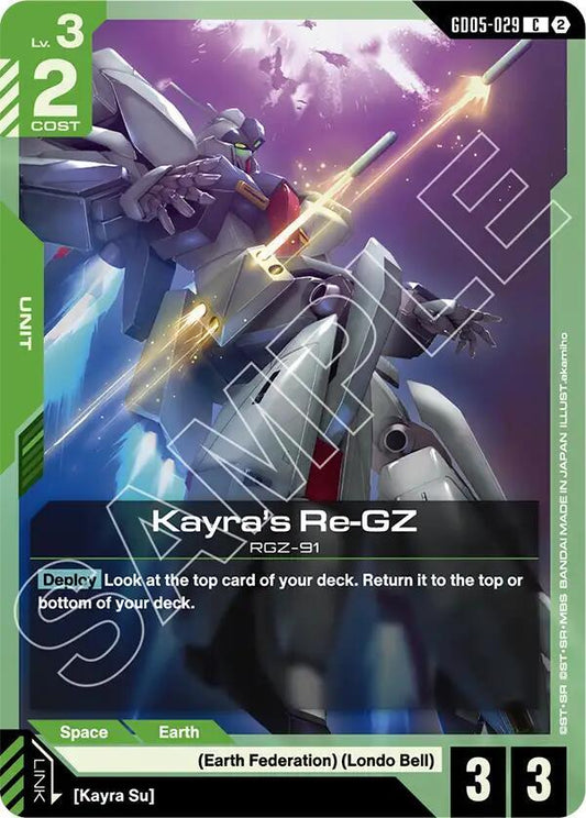 GD05-029 Kayras Re GZ (Common)