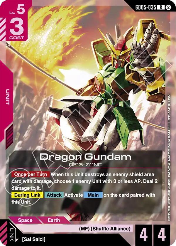 GD05-035 Dragon Gundam (Rare)
