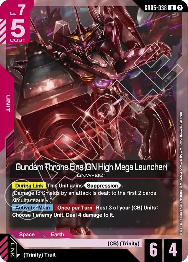 GD05-038 Gundam Throne Eins GN High Mega Launcher (Rare)
